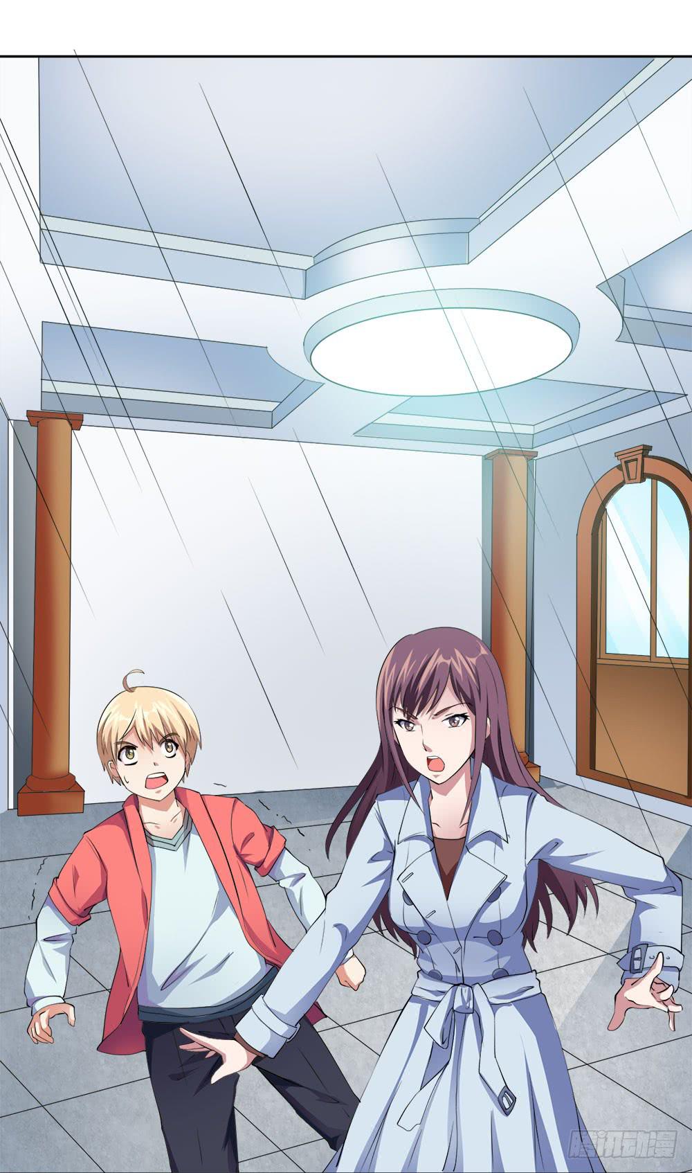 4 女超人竟然是？(1/2)-第5话