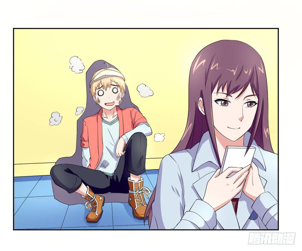 4 女超人竟然是？(1/2)-第5话