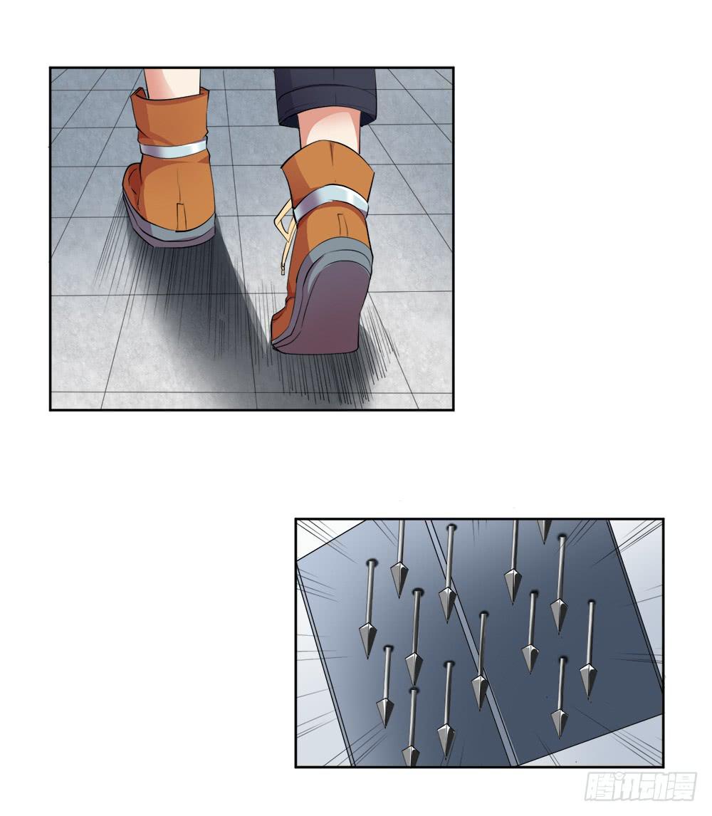 4 女超人竟然是？(1/2)-第5话