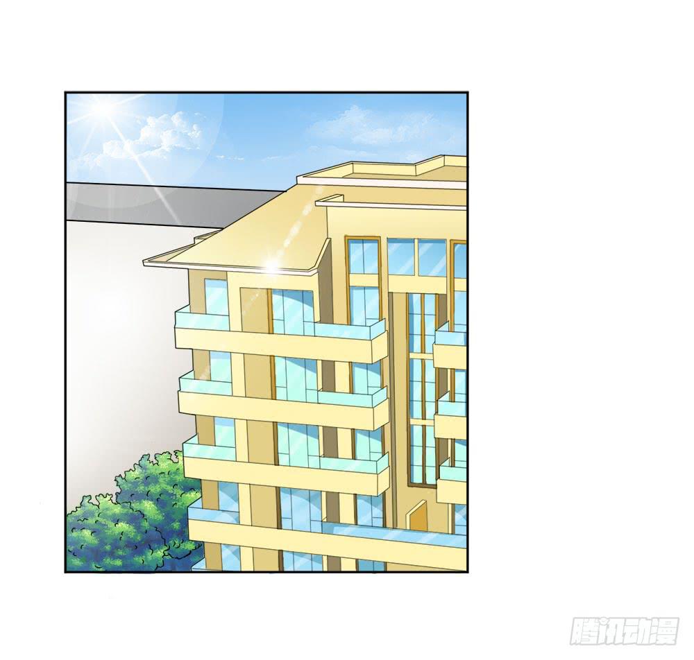 7 跟踪徐子淇的一天 （上）-第9话