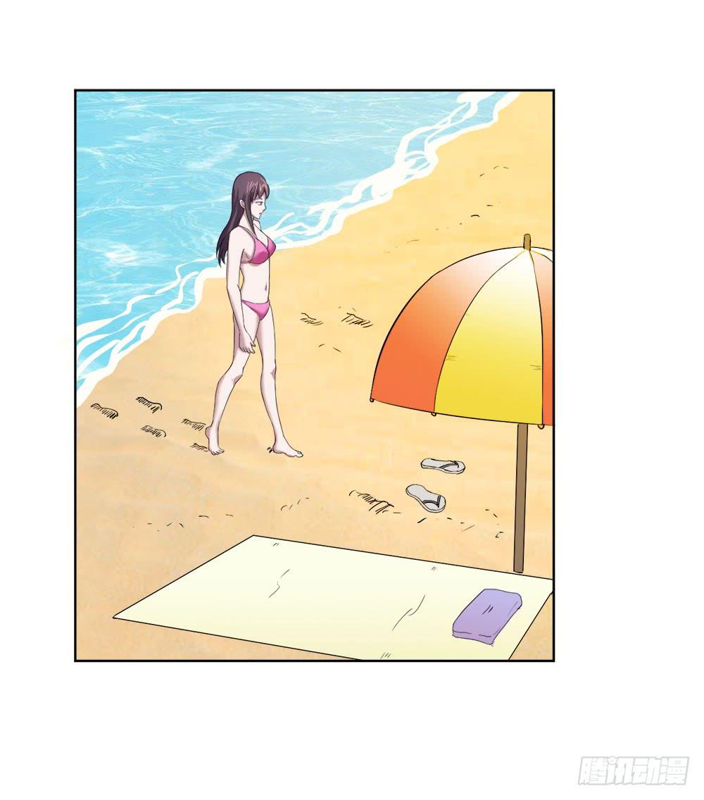 7 跟踪徐子淇的一天 （上）-第9话