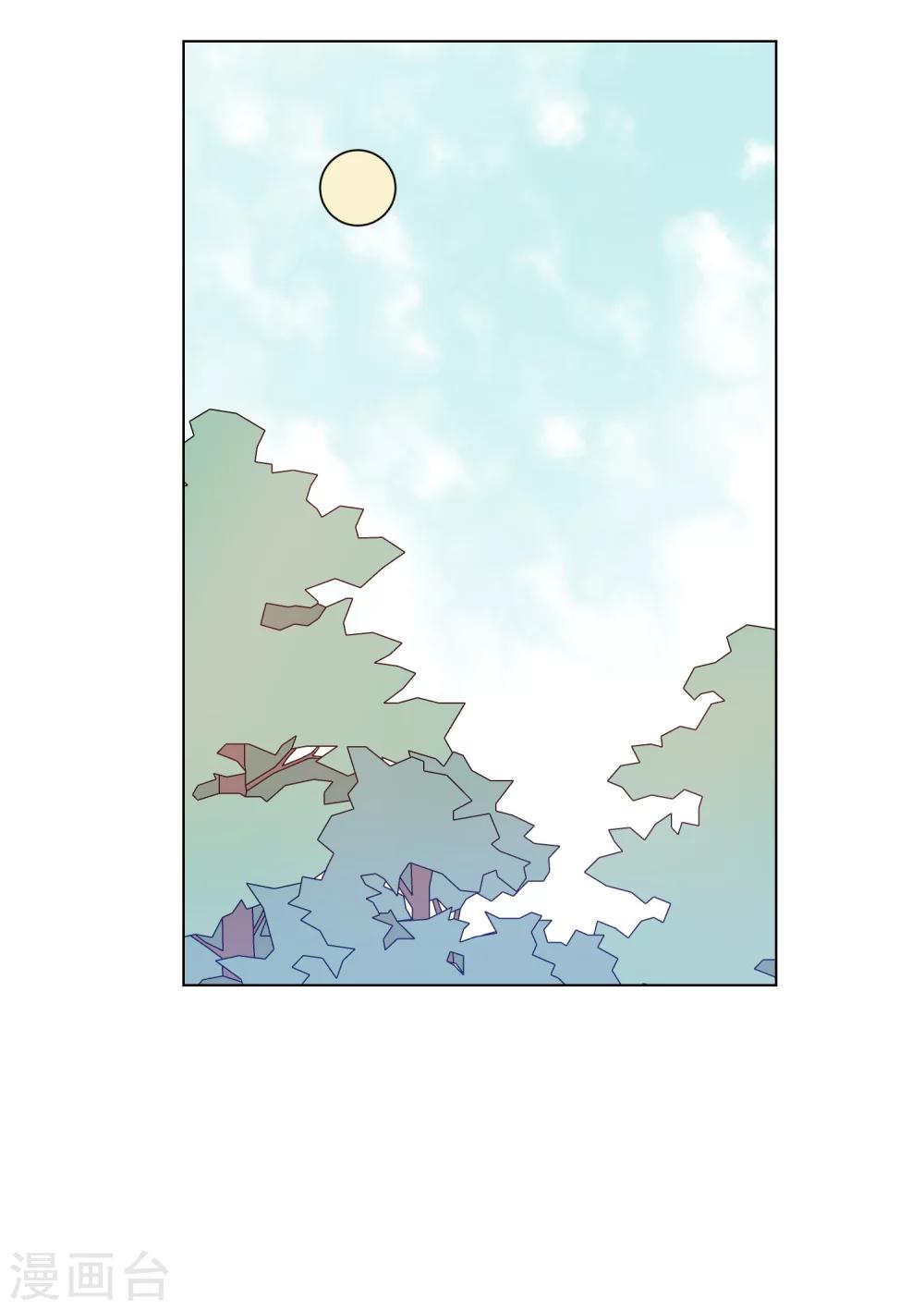 第14话 我不希望你有危险-第15话