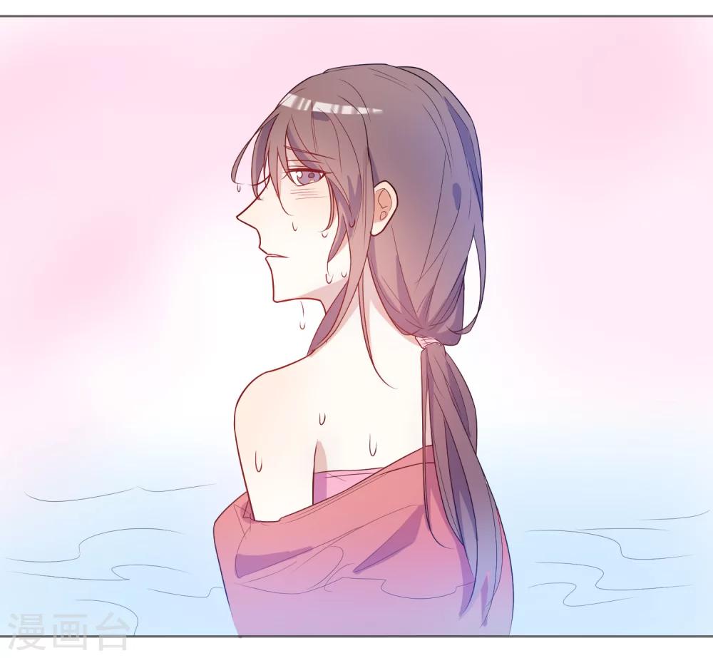 第14话 我不希望你有危险-第15话