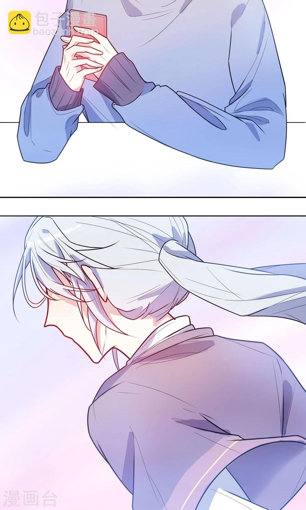 第6话 上官彦=晏子非-第7话