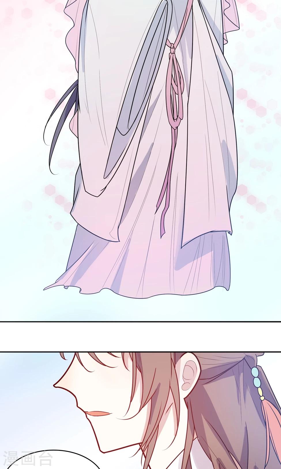 第6话 上官彦=晏子非-第7话