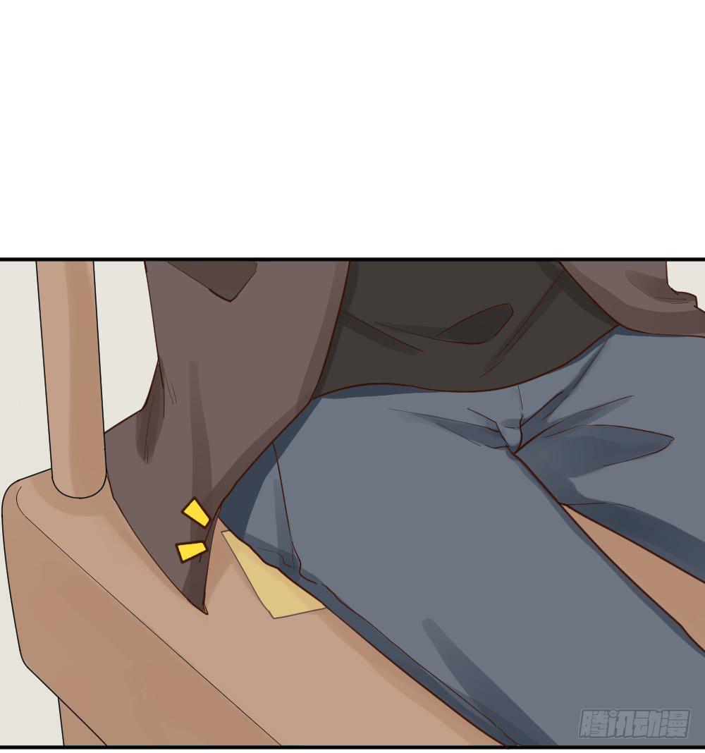 时雨的男友？2(1/2)-第13话