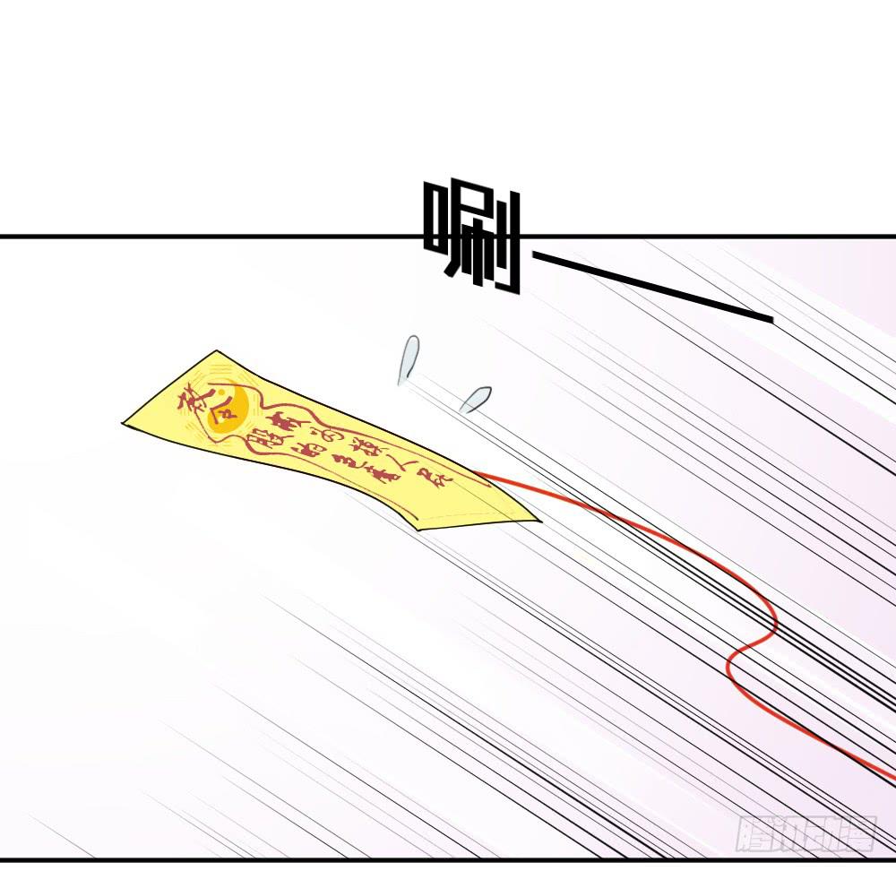 时雨的男友？2(1/2)-第13话