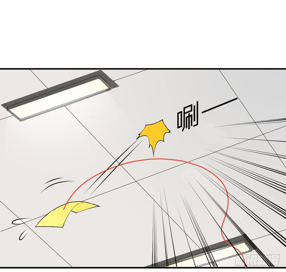 时雨的男友？2(1/2)-第13话