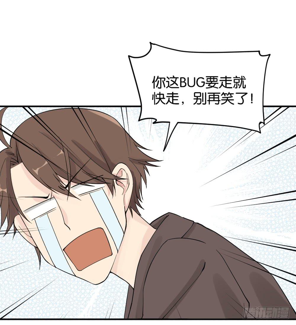 哪吒下凡1(1/2)-第15话