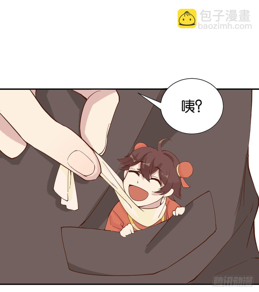 哪吒下凡1(1/2)-第15话