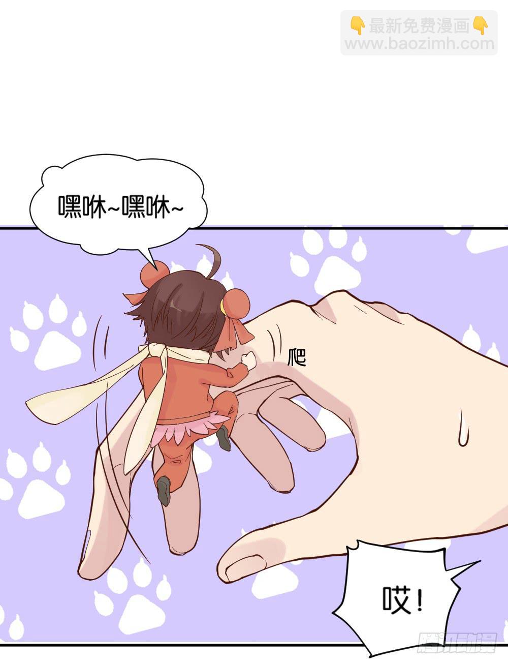 哪吒下凡1(1/2)-第15话