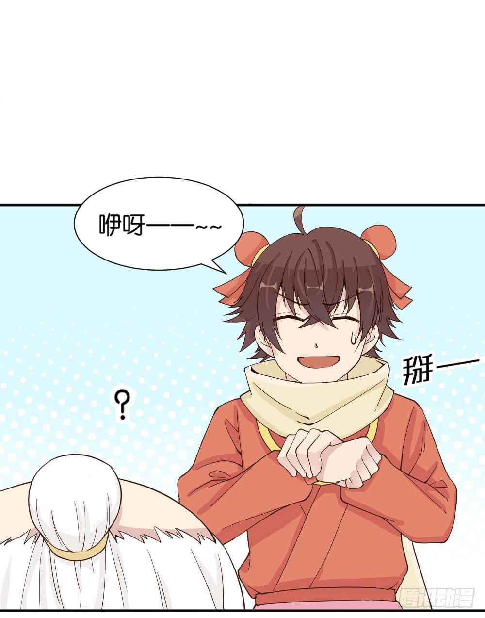 哪吒下凡1(1/2)-第15话