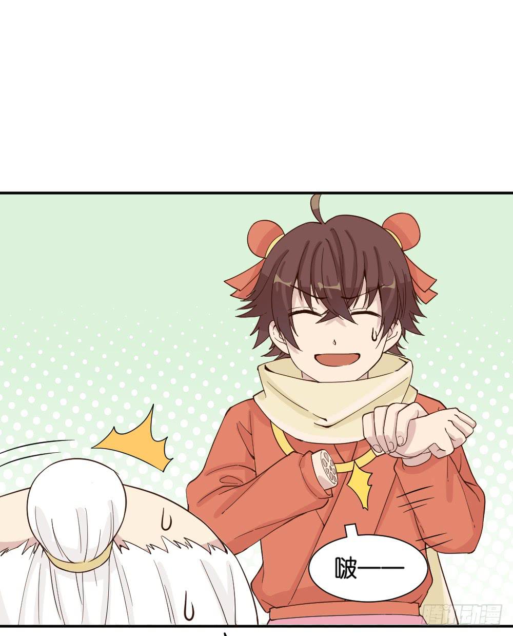 哪吒下凡1(1/2)-第15话