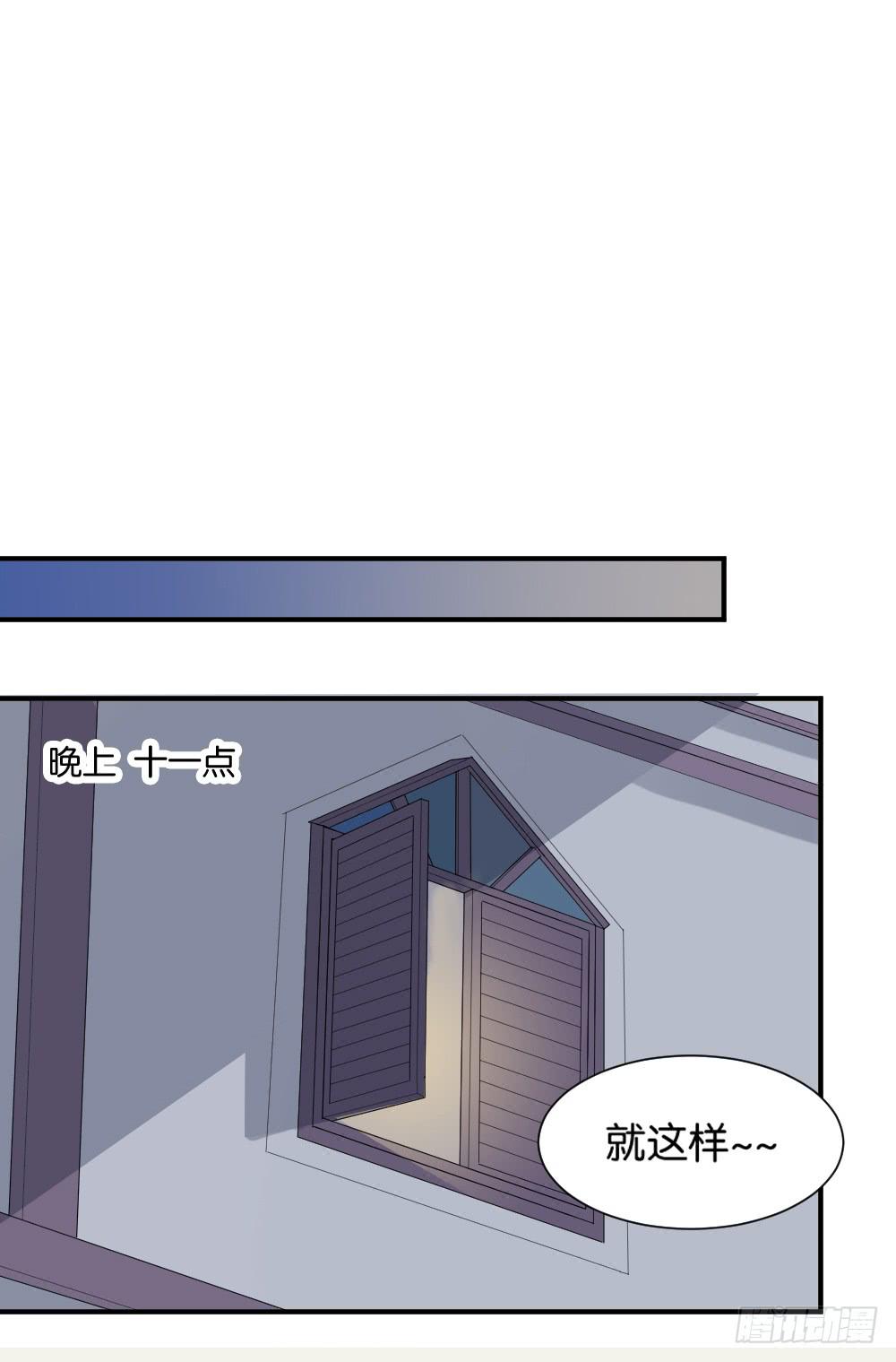 哪吒下凡1(1/2)-第15话