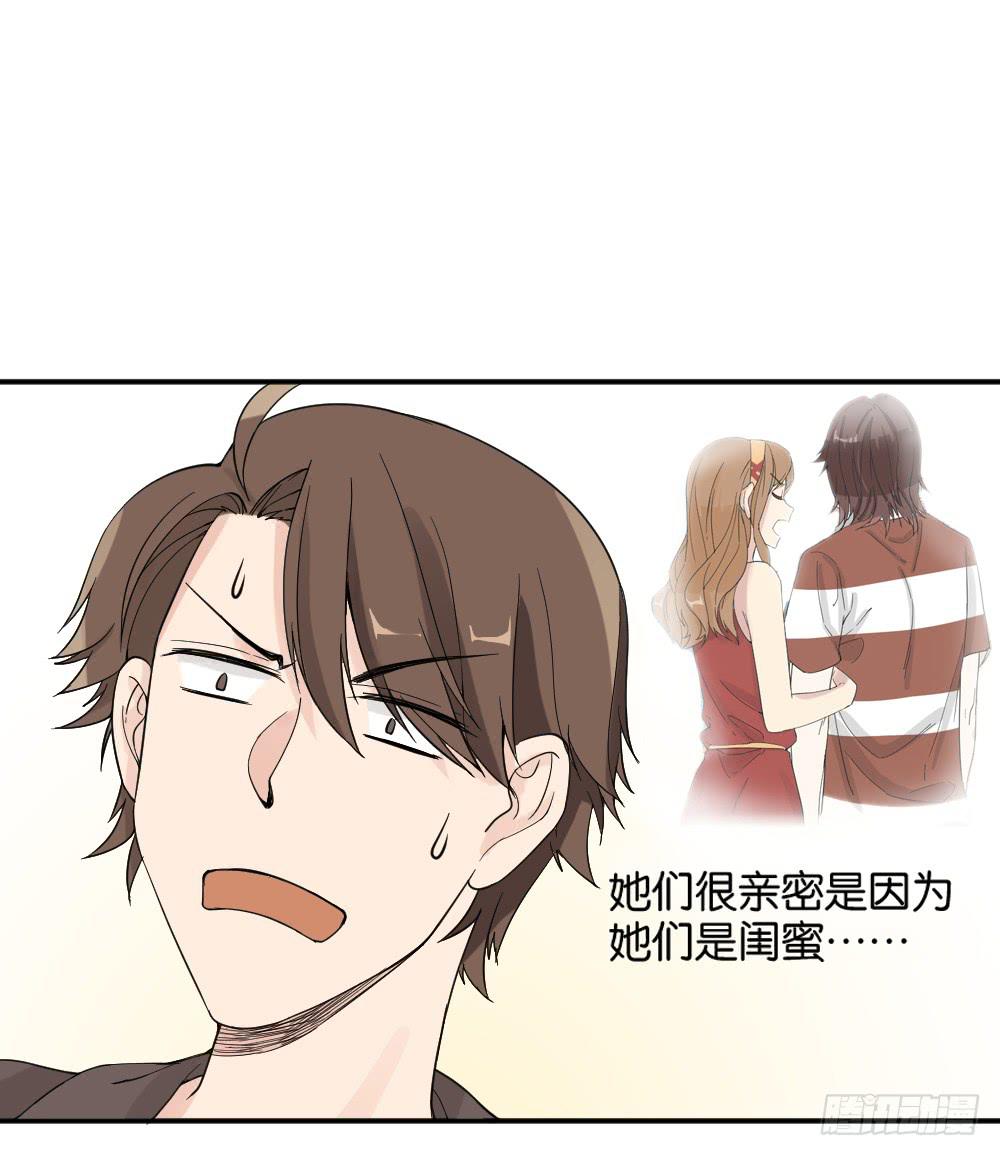 哪吒下凡1(1/2)-第15话