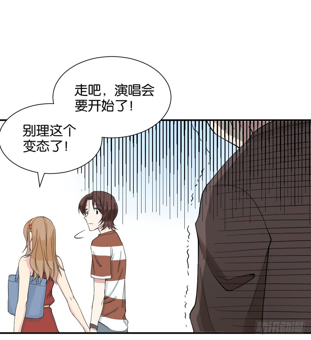 哪吒下凡1(1/2)-第15话