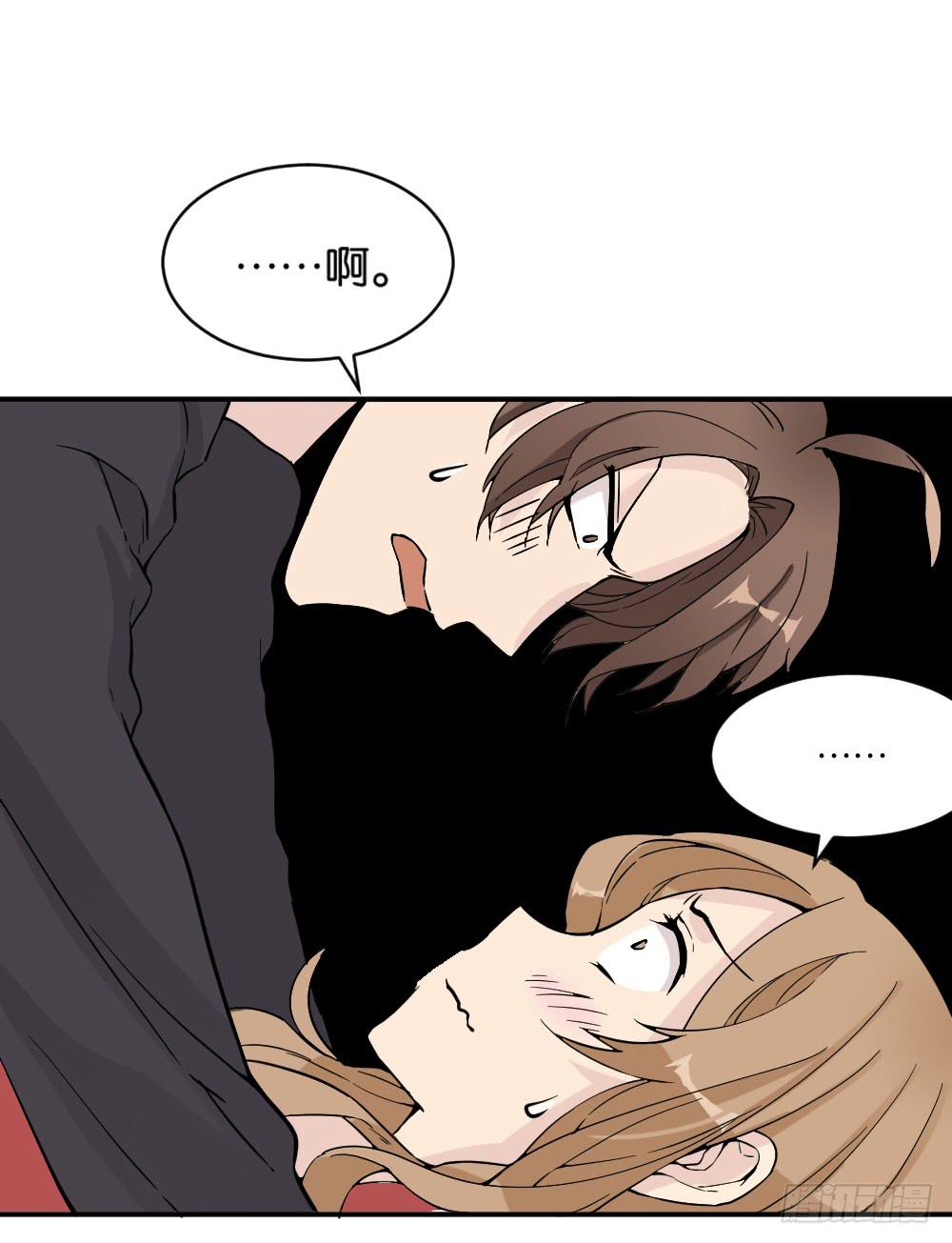 哪吒下凡3-第17话