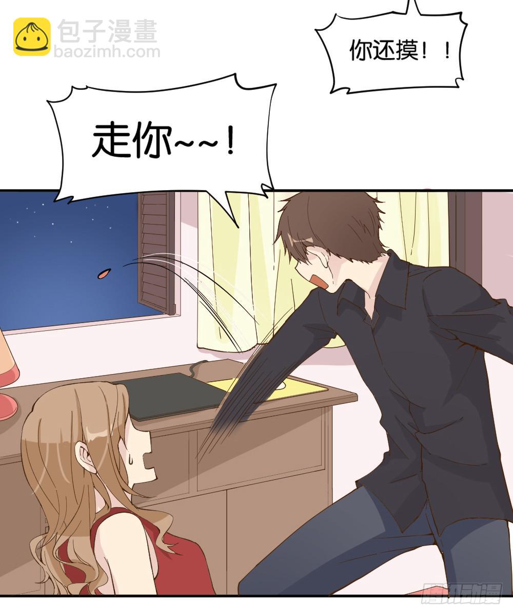 哪吒下凡3-第17话