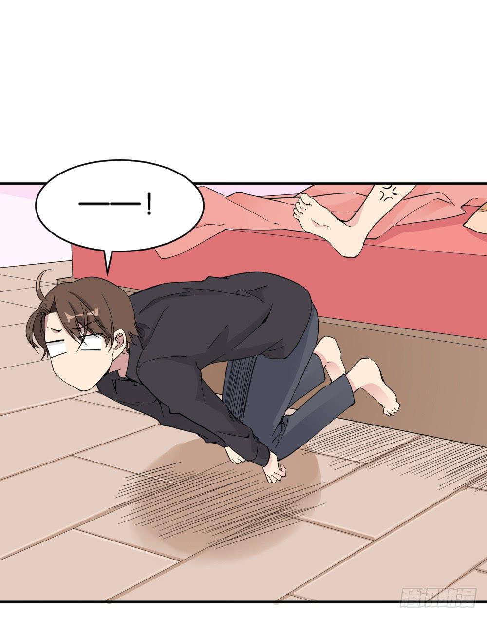 哪吒下凡3-第17话