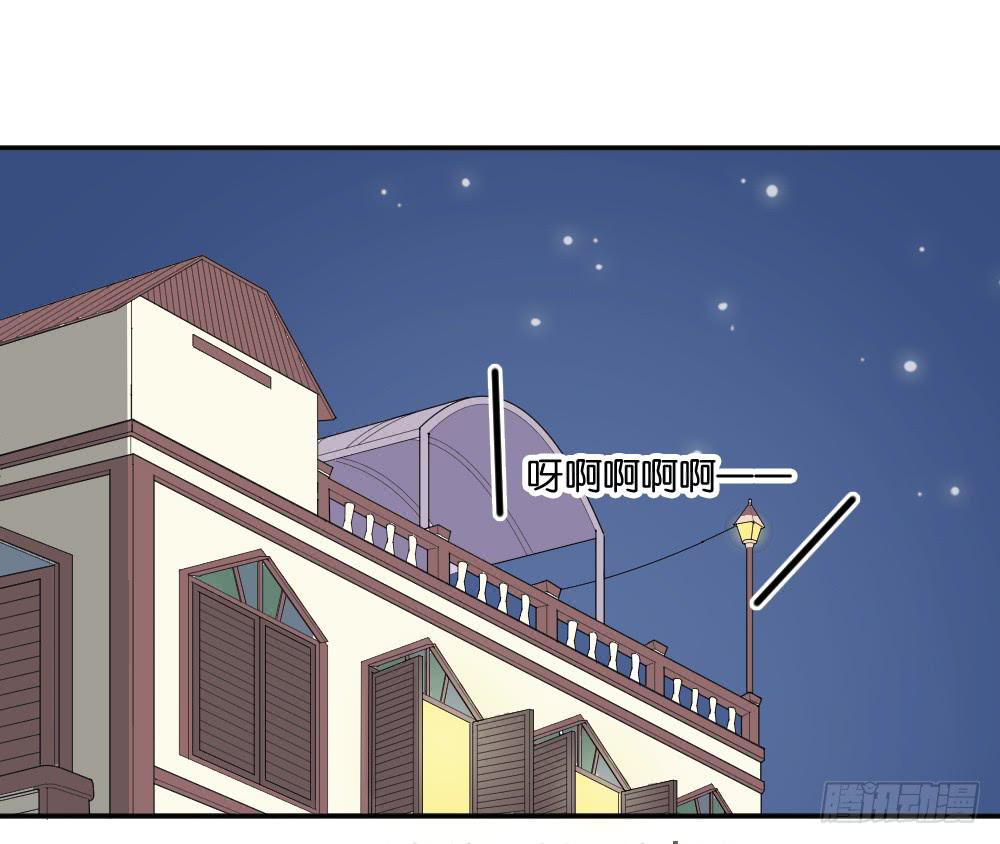 哪吒下凡3-第17话