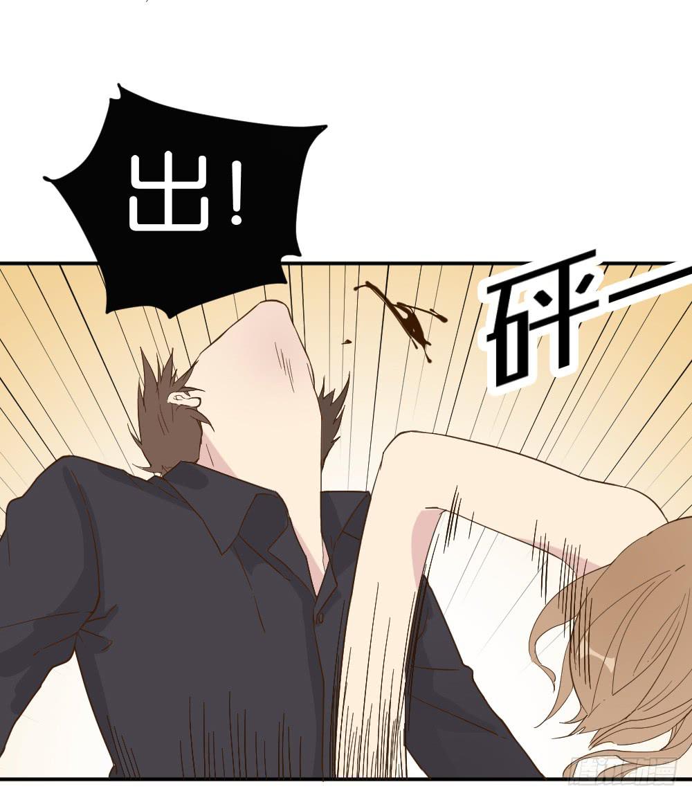 哪吒下凡3-第17话