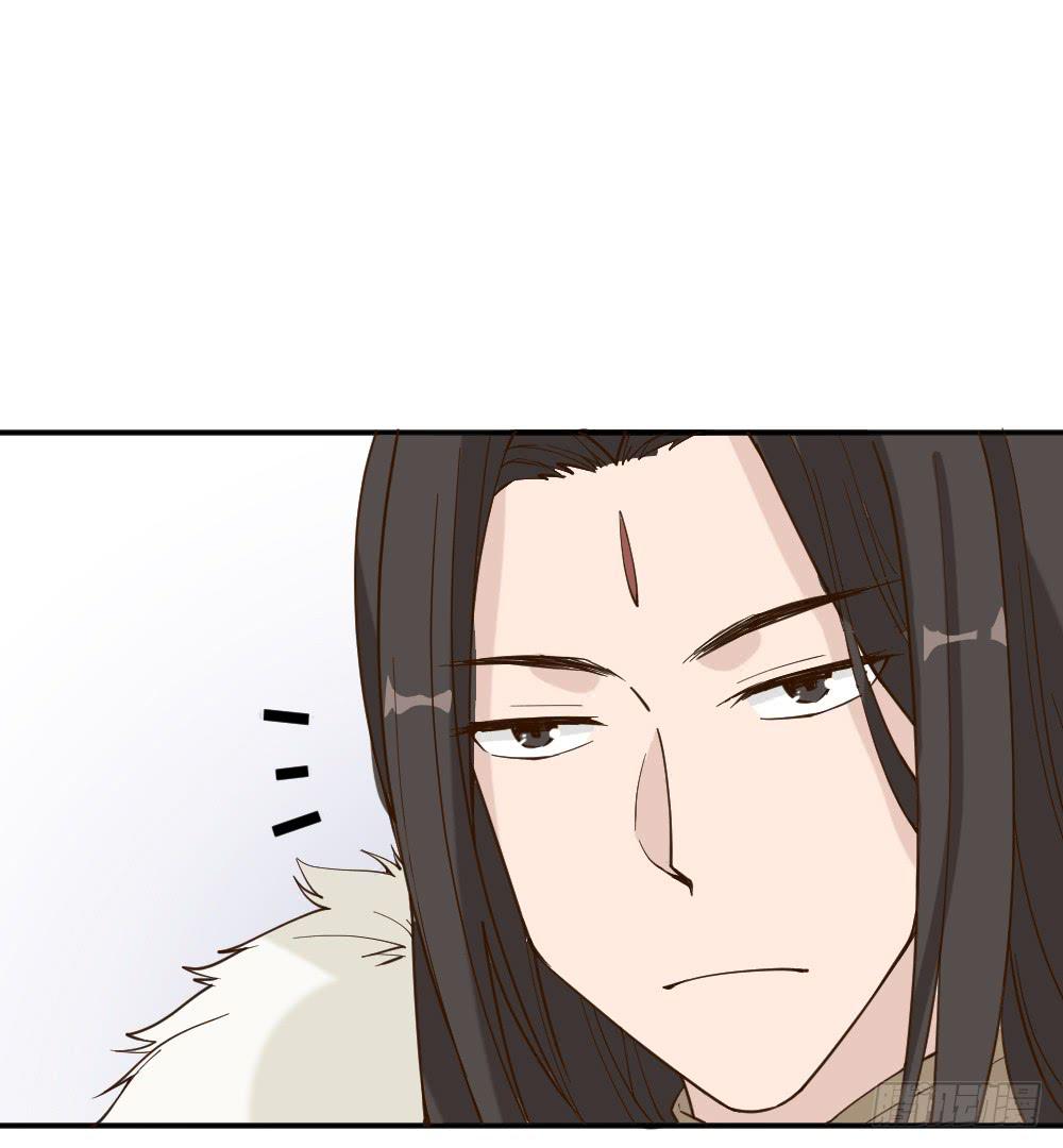 弦月回天庭1(1/2)-第19话