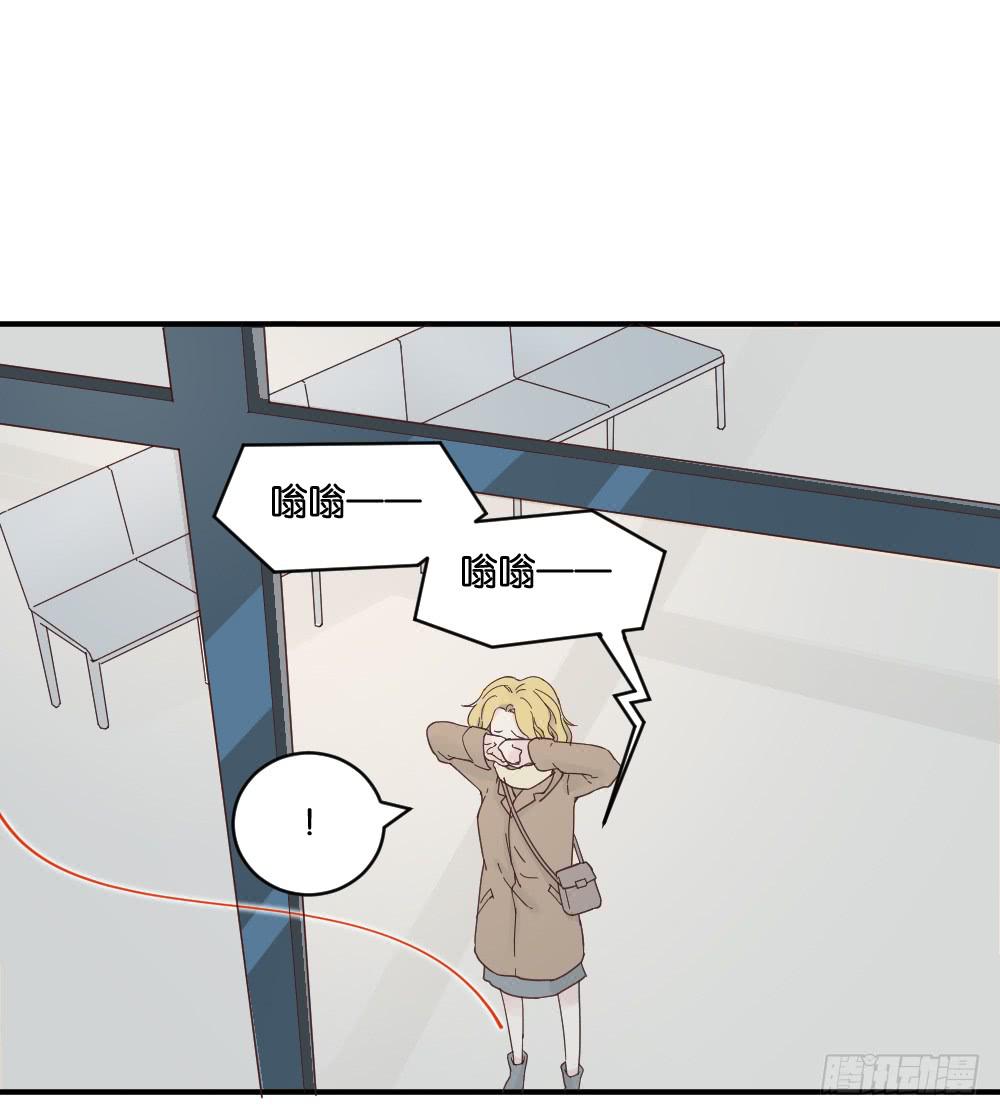 弦月回天庭3(1/2)-第21话