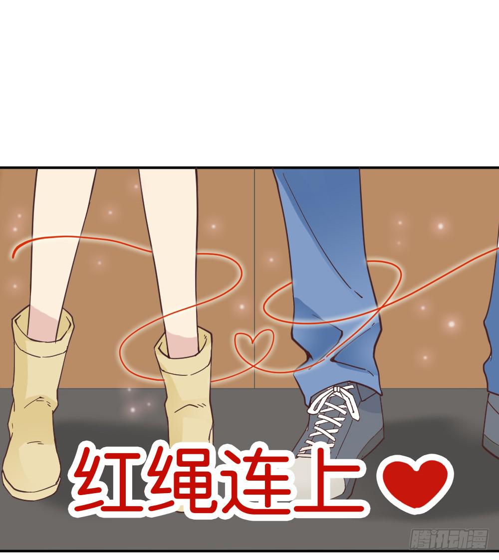 弦月回天庭3(1/2)-第21话