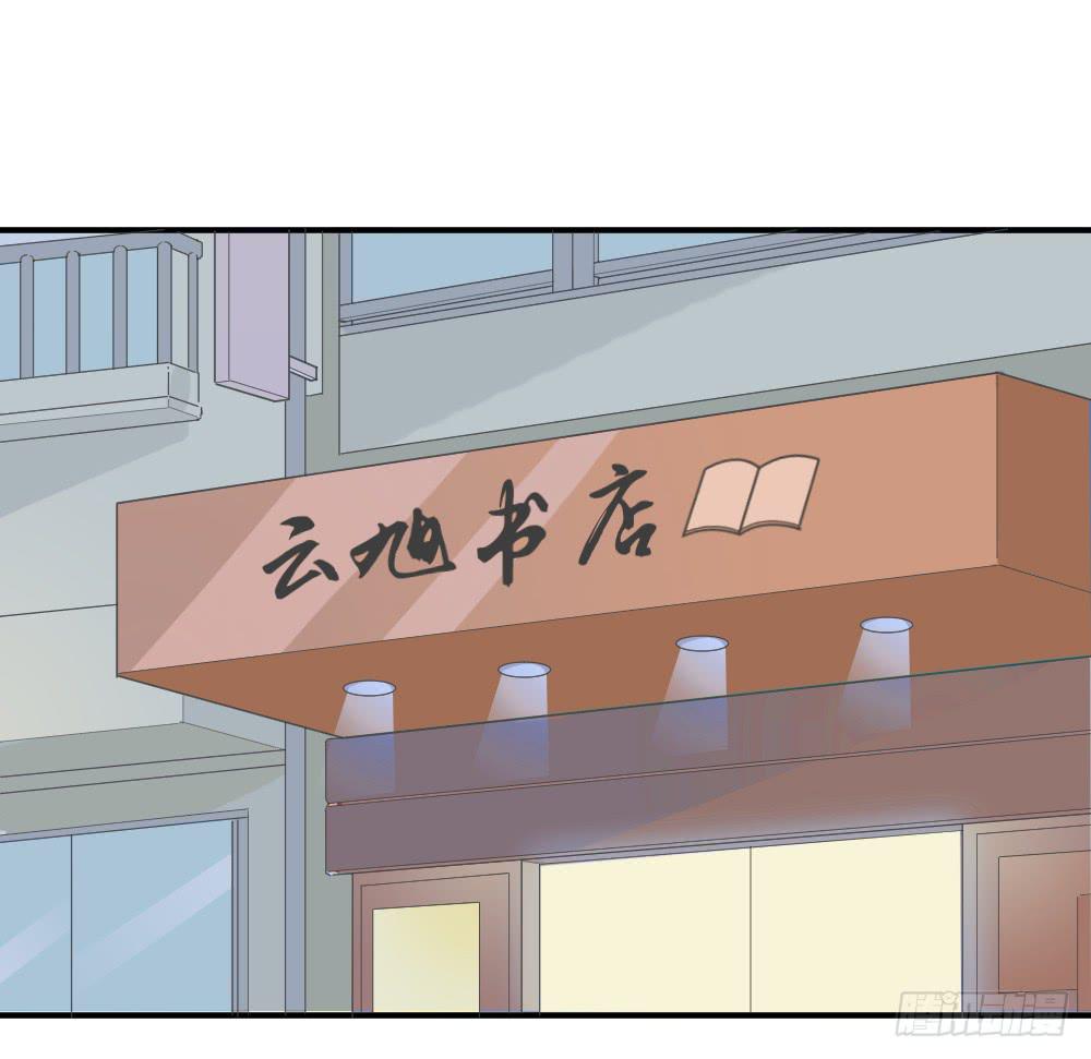 滨学长篇1(1/2)-第23话