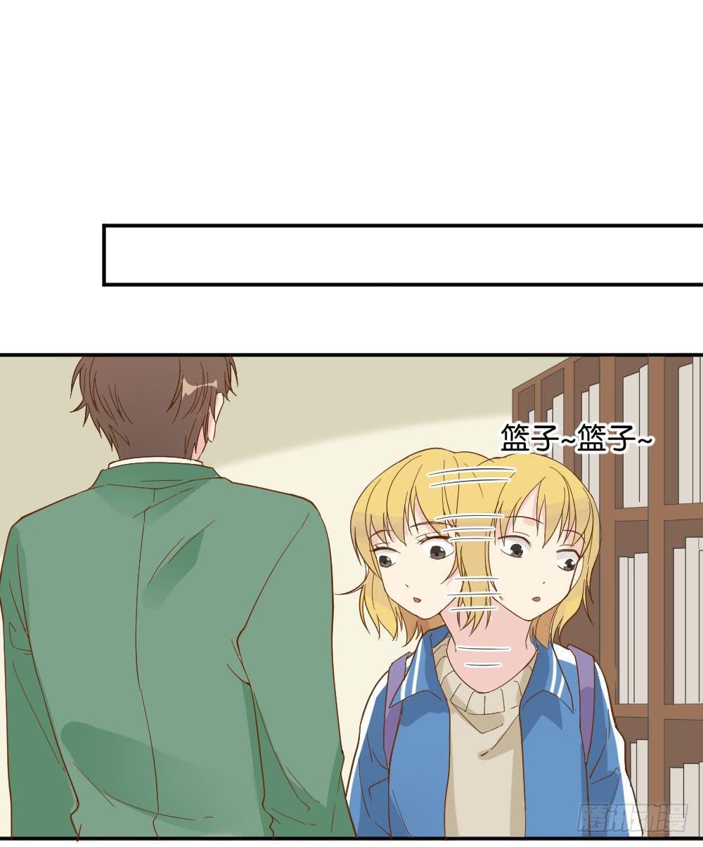 滨学长篇1(1/2)-第23话