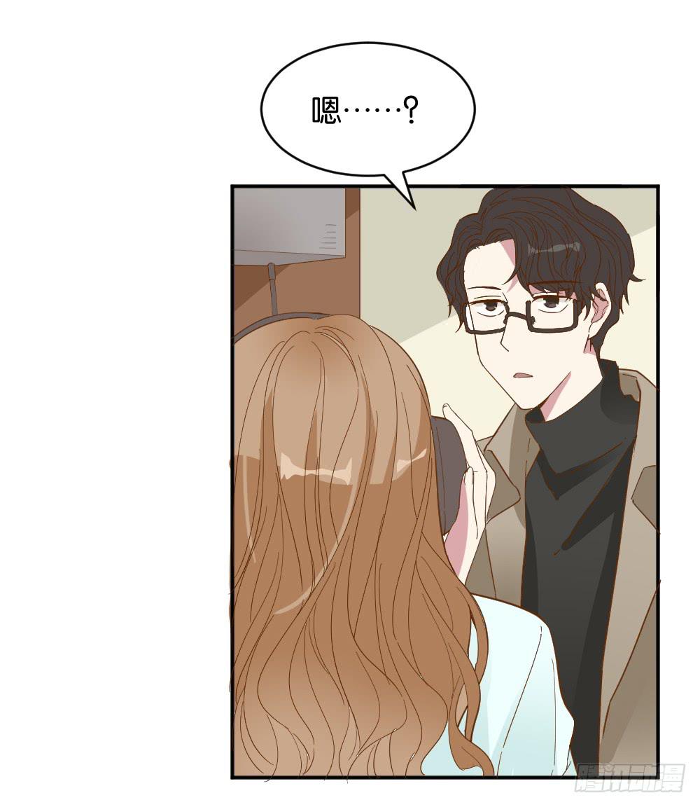 滨学长篇1(1/2)-第23话