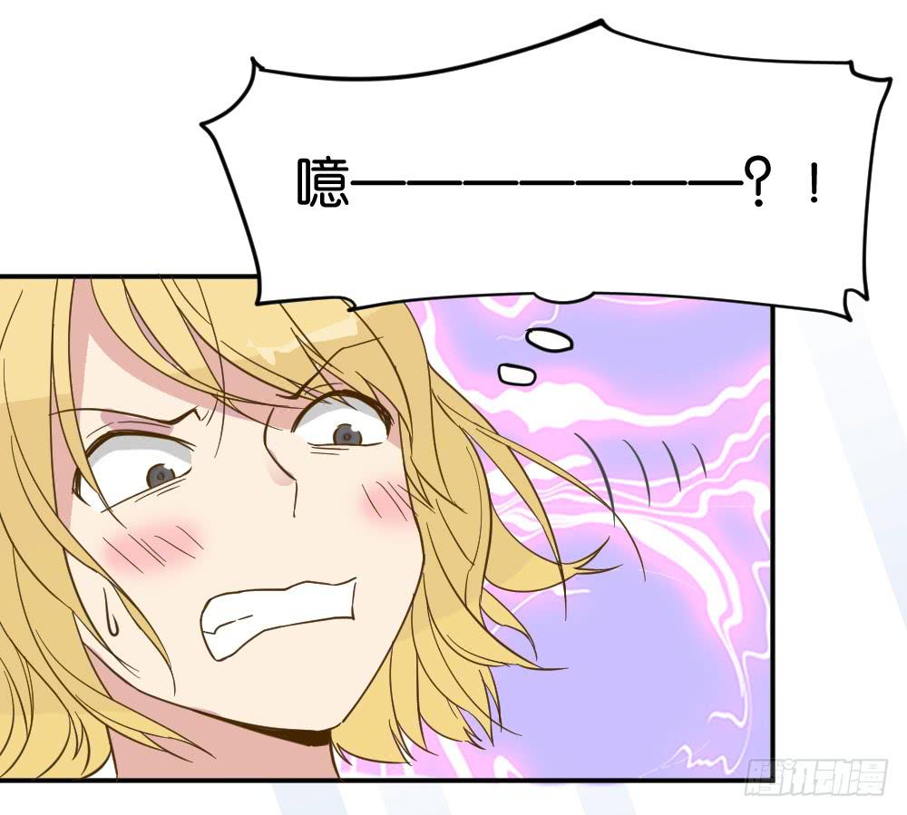 滨学长篇1(1/2)-第23话