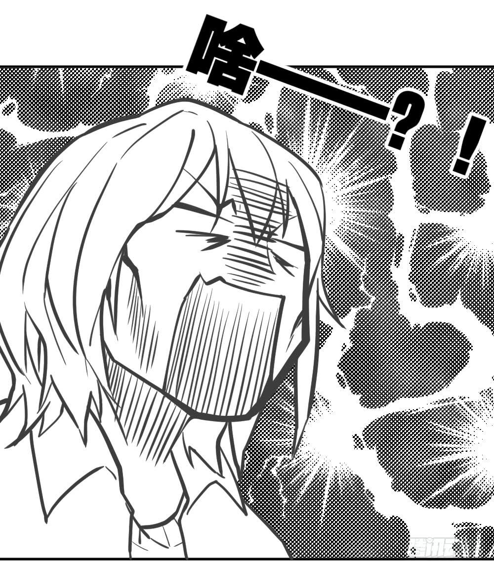 滨学长篇1(1/2)-第23话