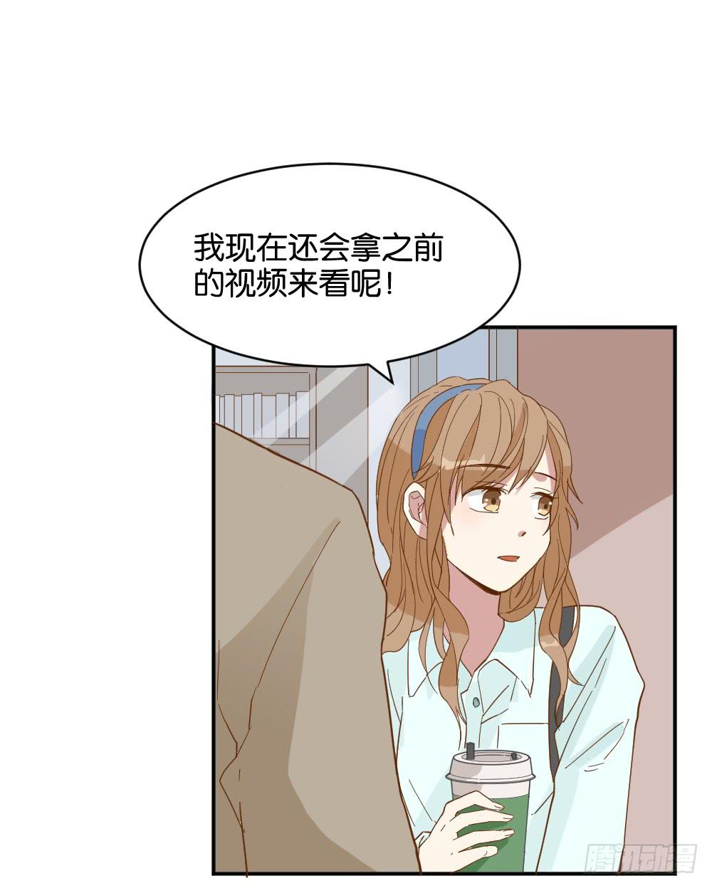 滨学长篇1(1/2)-第23话