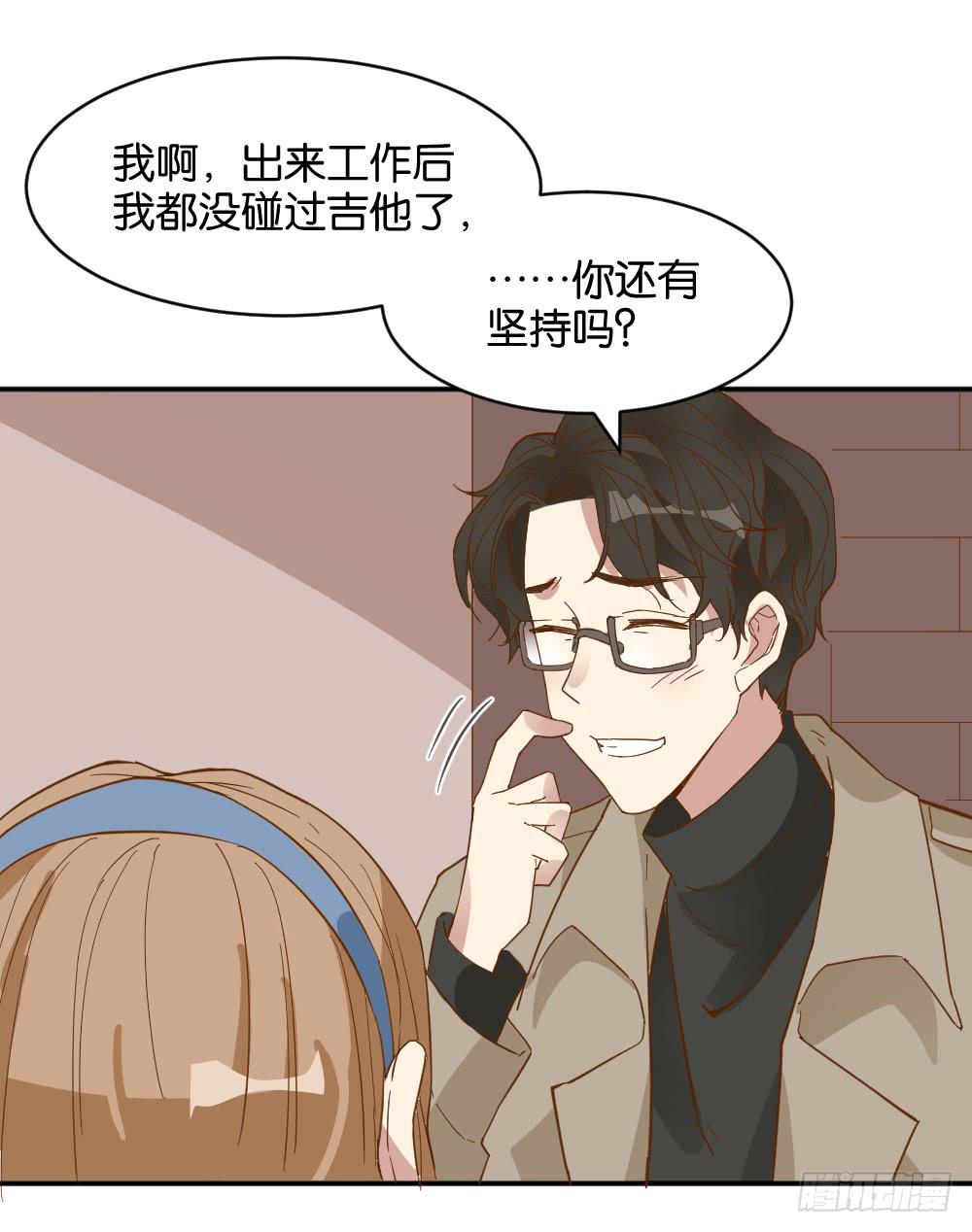 滨学长篇1(1/2)-第23话