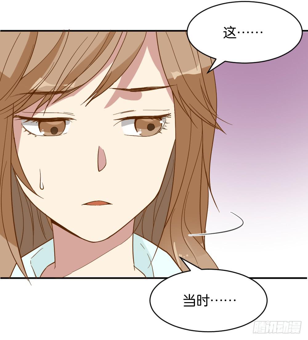 滨学长篇1(1/2)-第23话