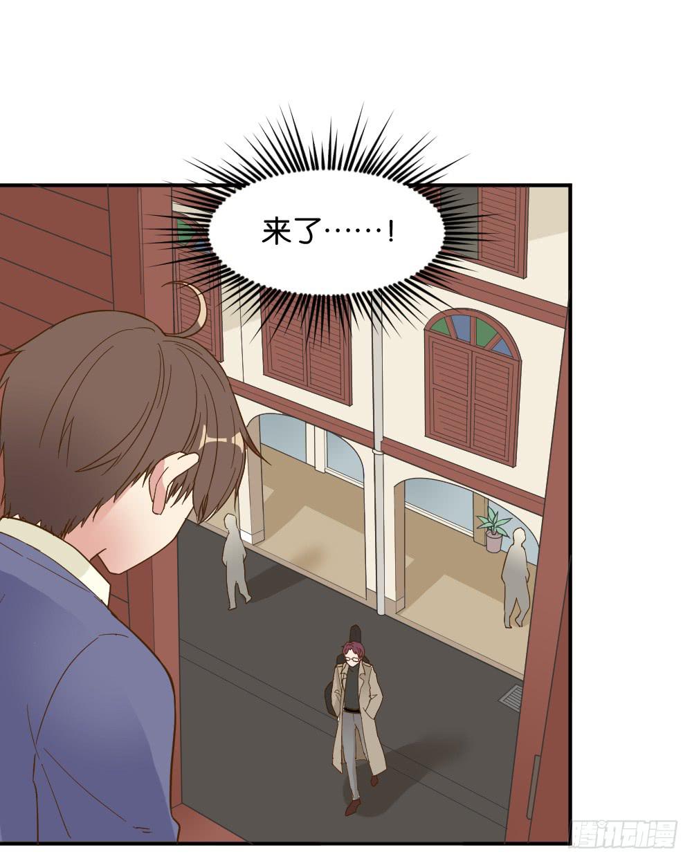 滨学长篇3(1/2)-第25话