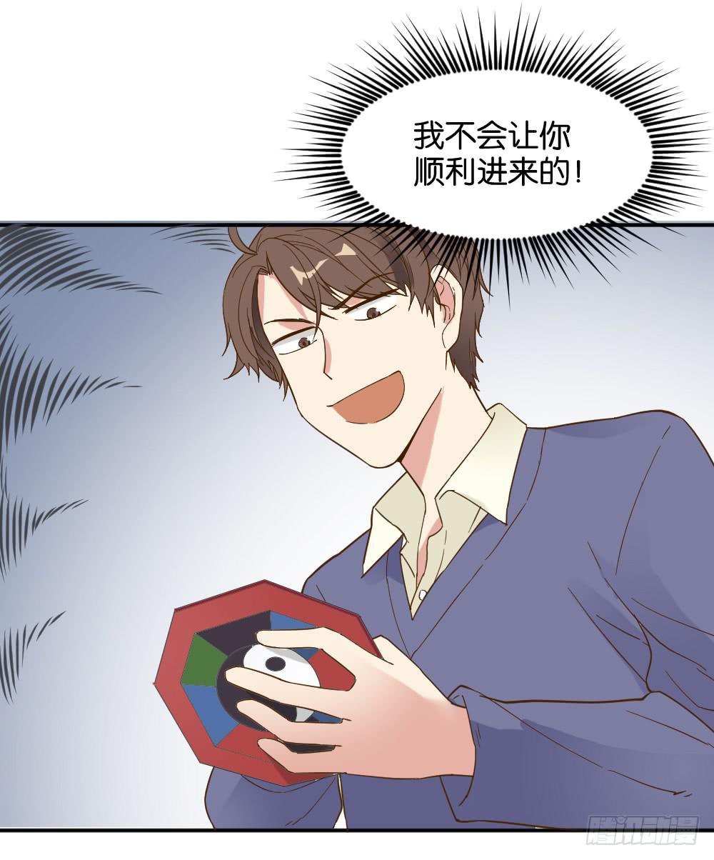 滨学长篇3(1/2)-第25话