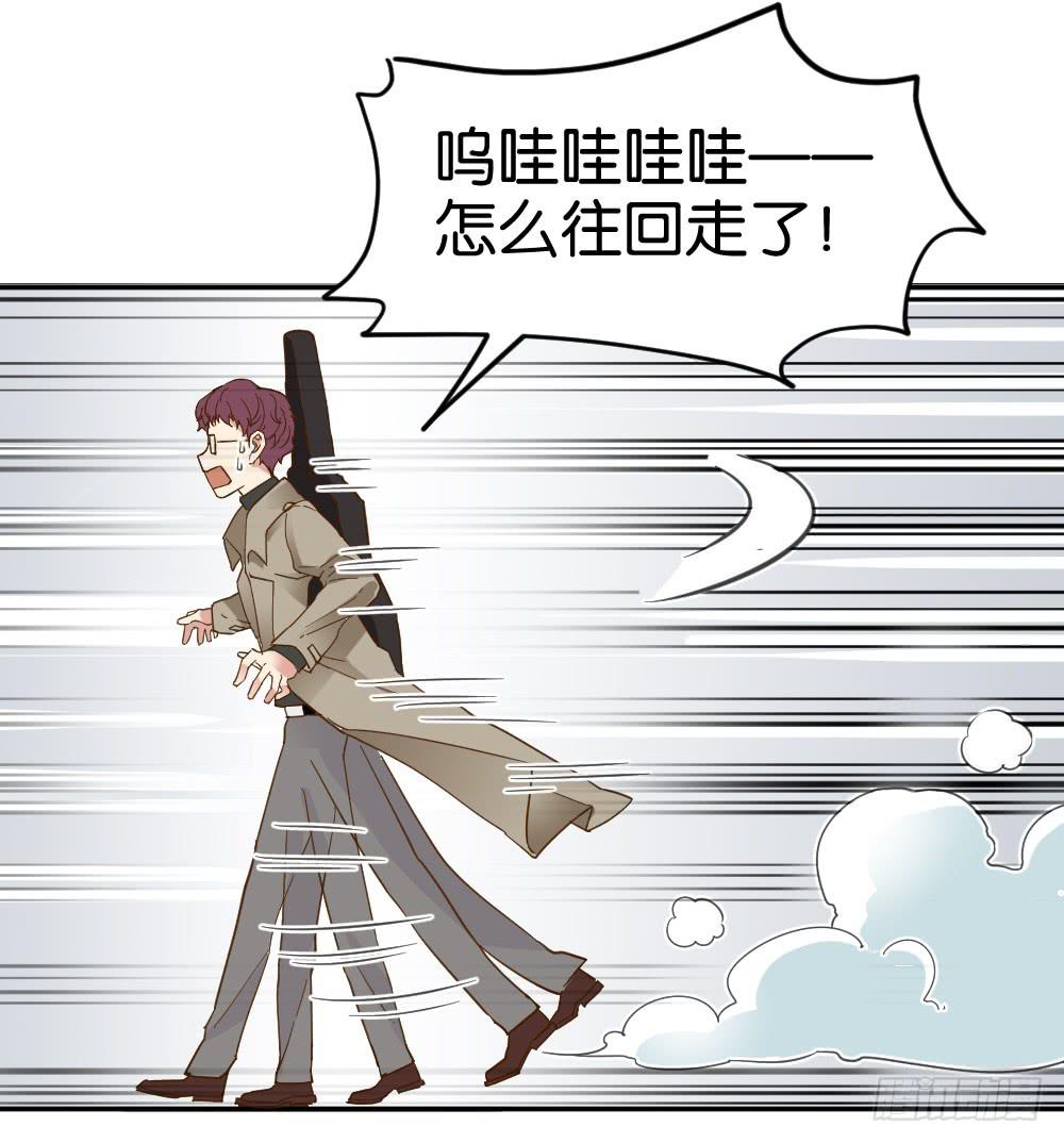 滨学长篇3(1/2)-第25话