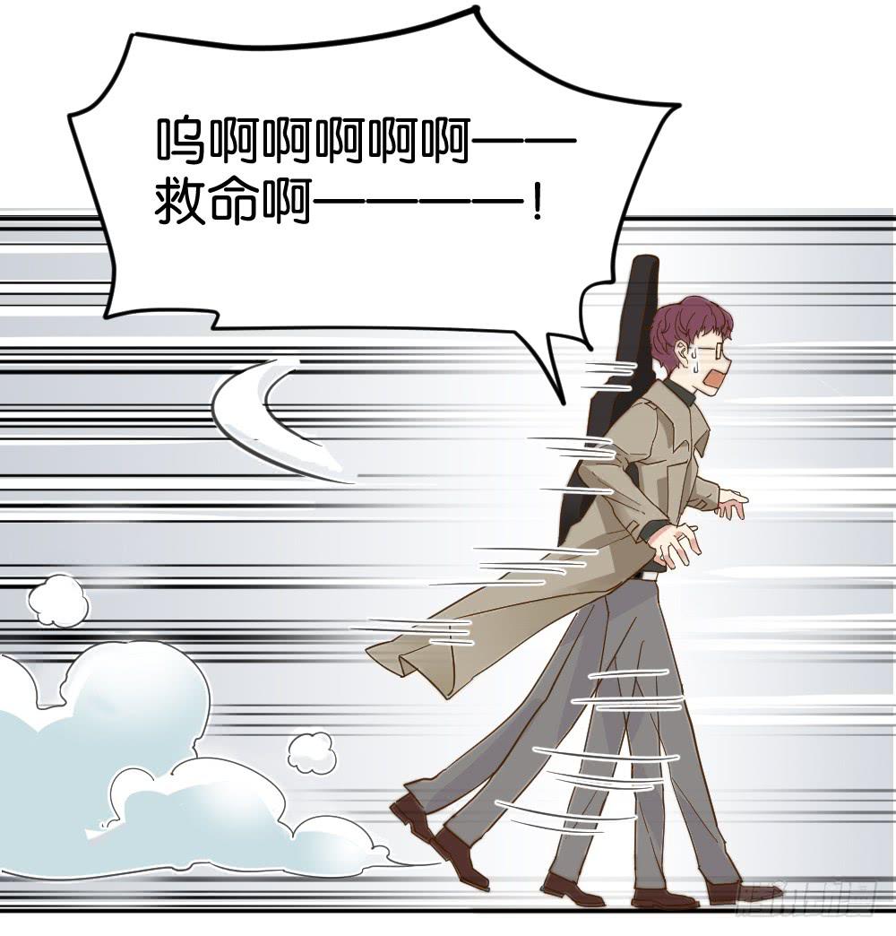 滨学长篇3(1/2)-第25话