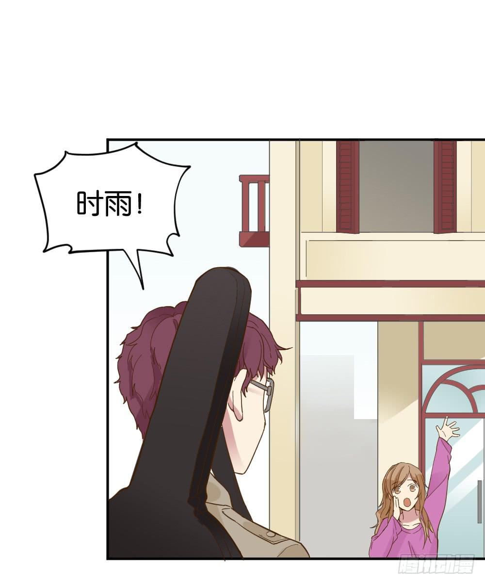 滨学长篇3(1/2)-第25话