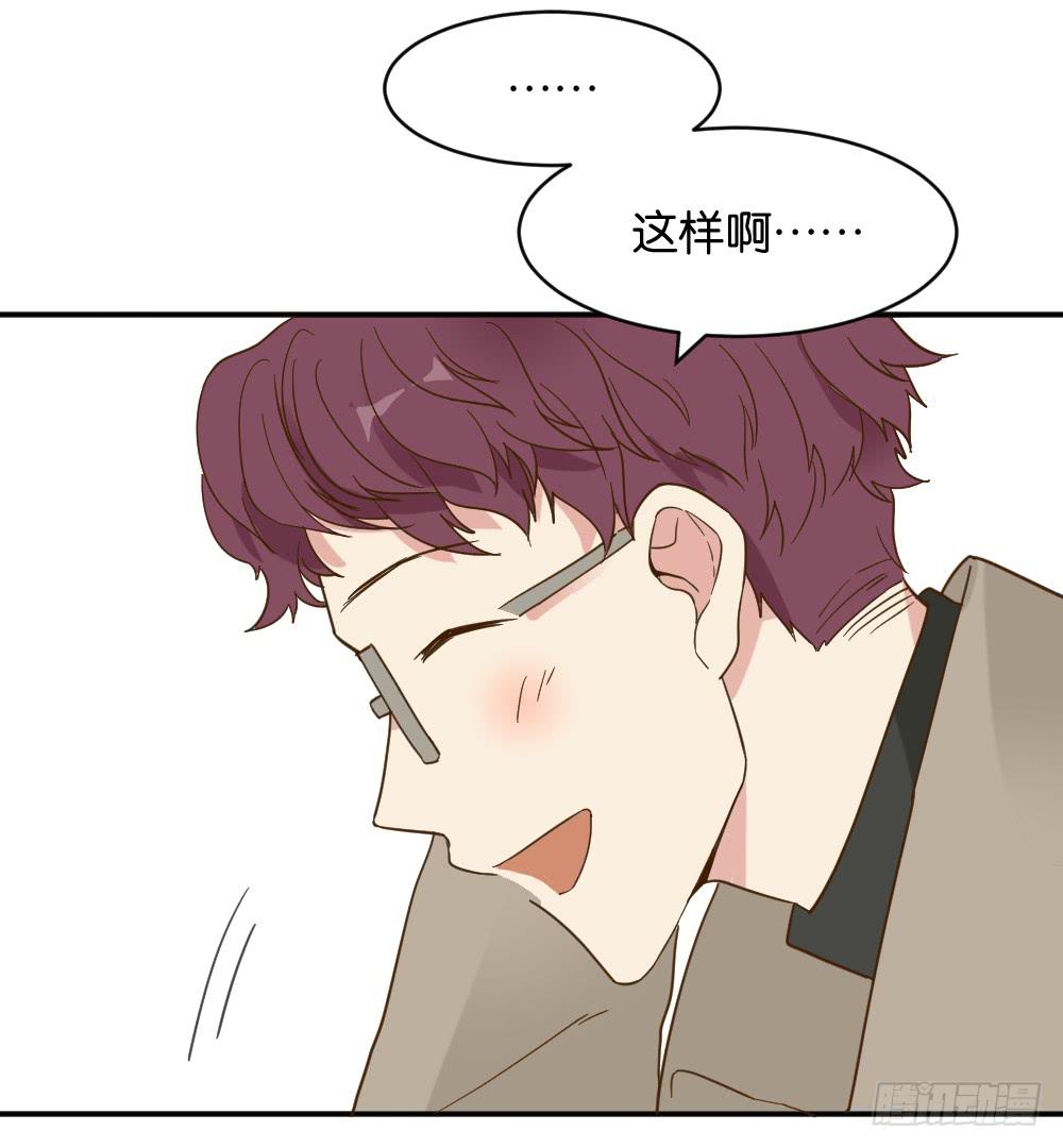 滨学长篇3(1/2)-第25话