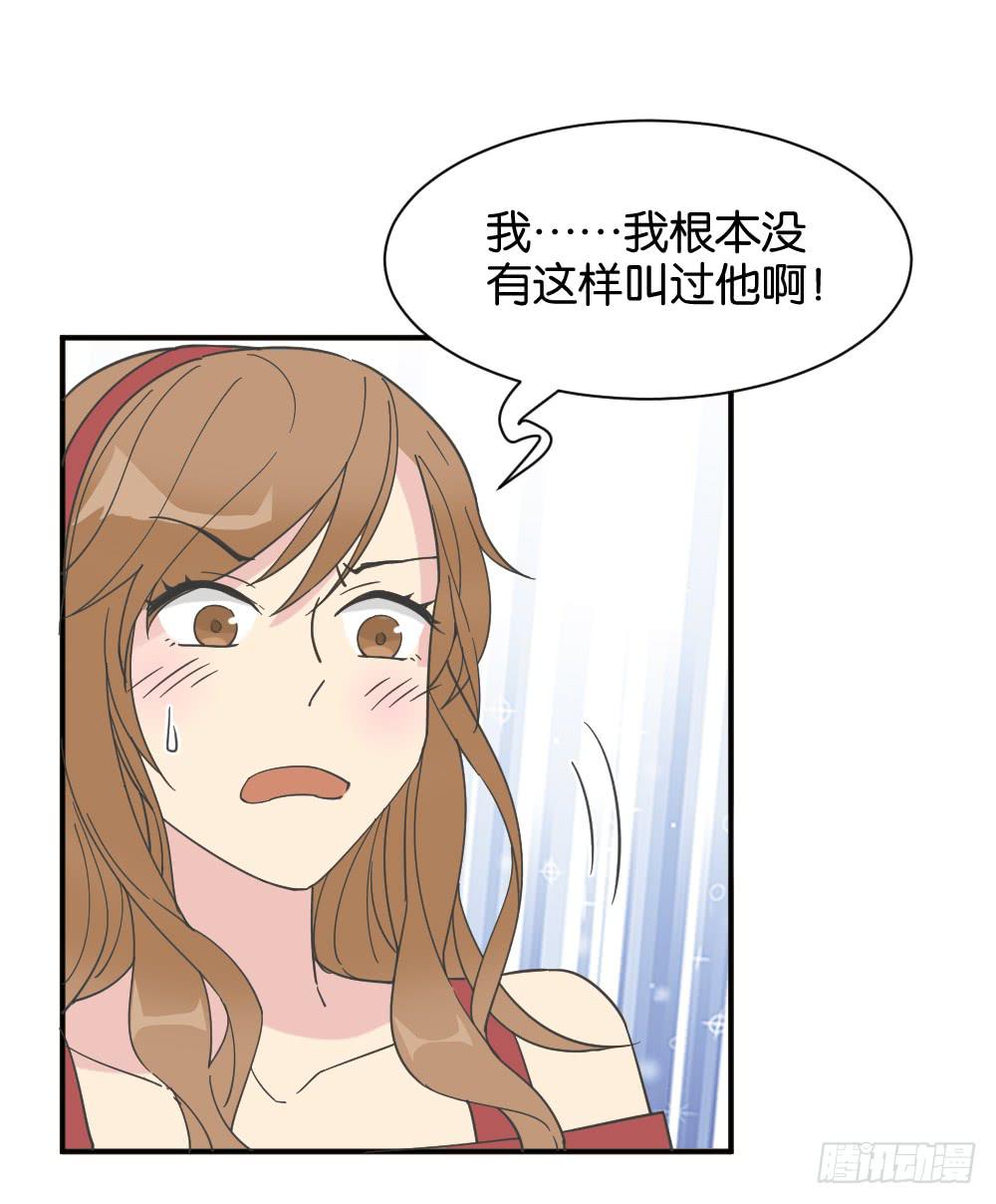 滨学长篇5(1/2)-第27话