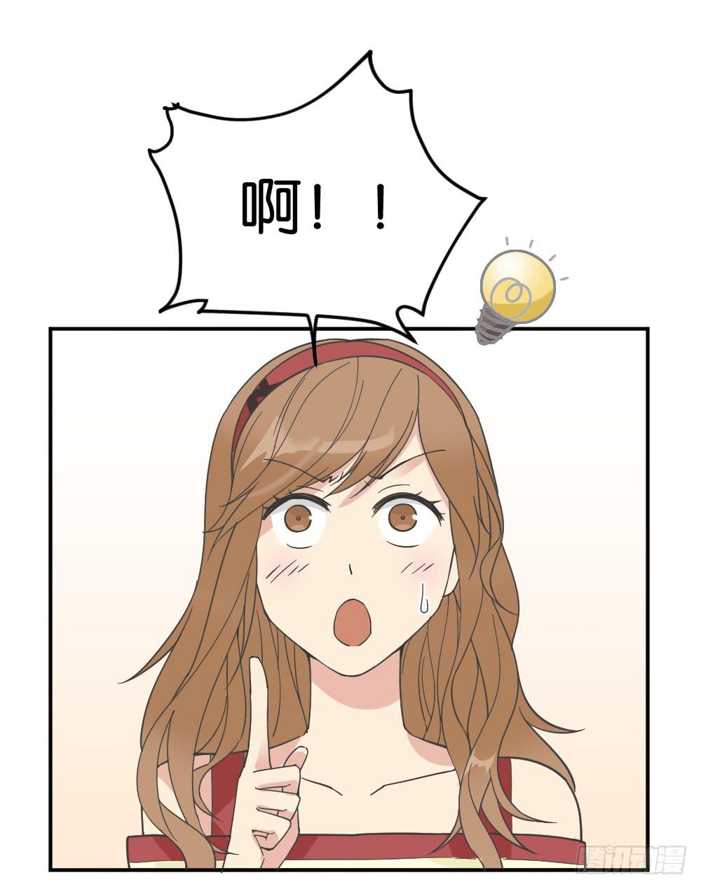 滨学长篇5(1/2)-第27话