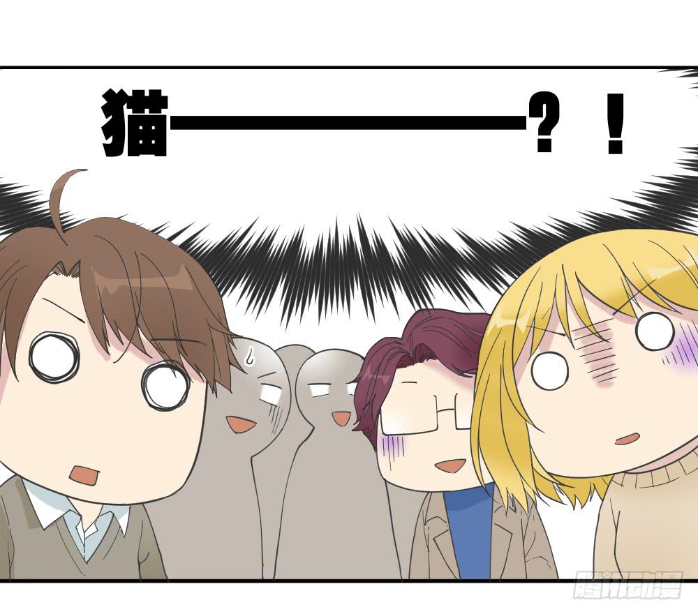 滨学长篇5(1/2)-第27话