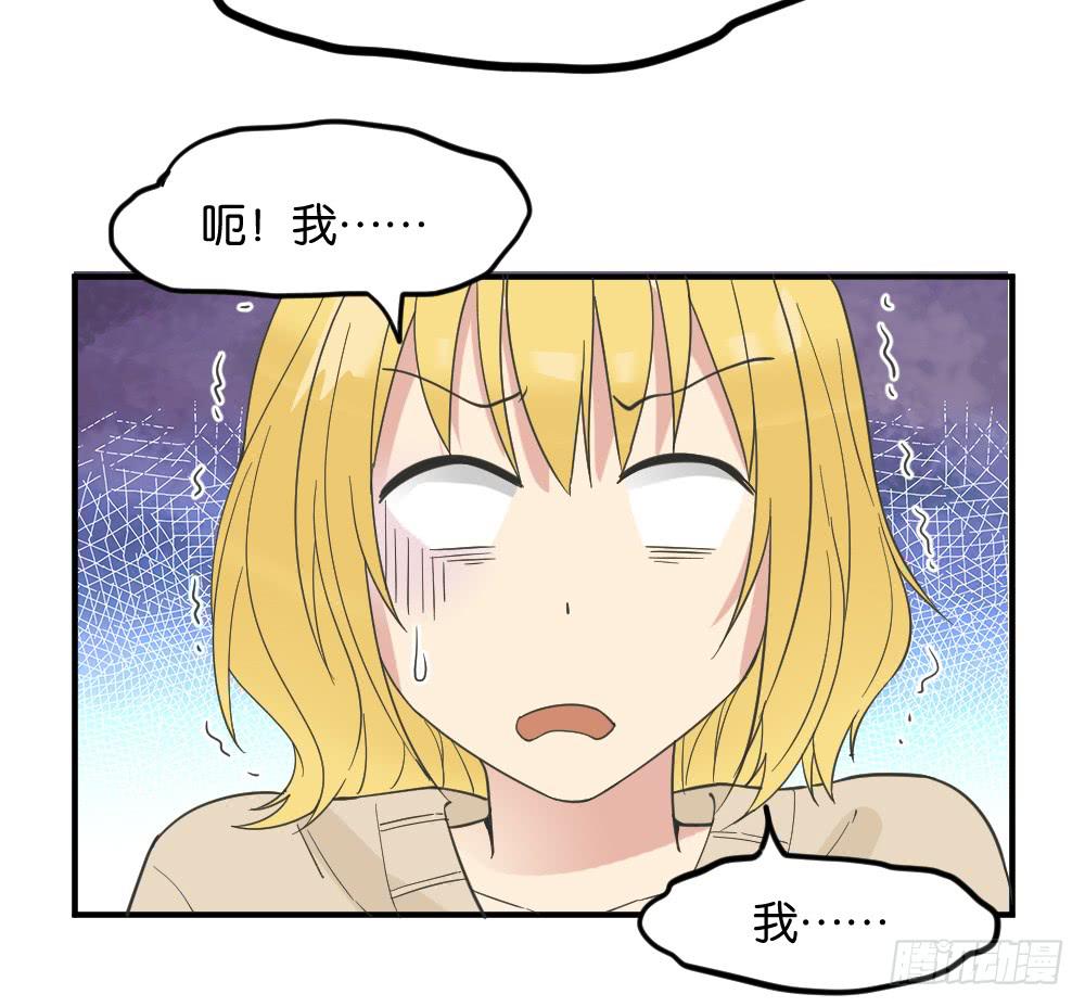 滨学长篇5(1/2)-第27话