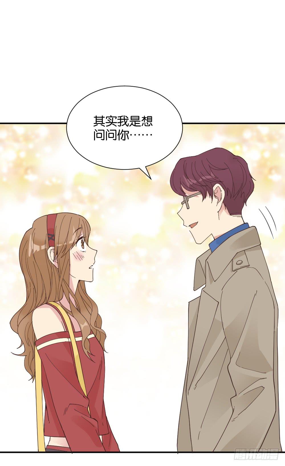 滨学长篇5(1/2)-第27话