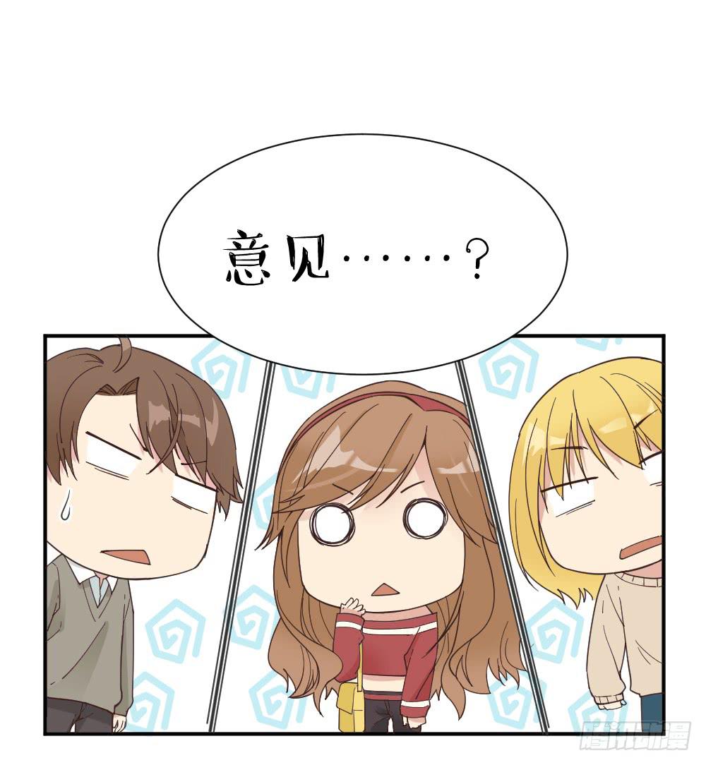 滨学长篇5(1/2)-第27话