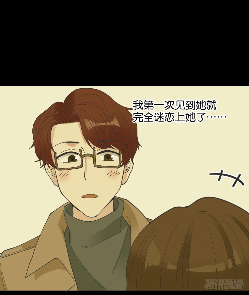 滨学长篇5(1/2)-第27话