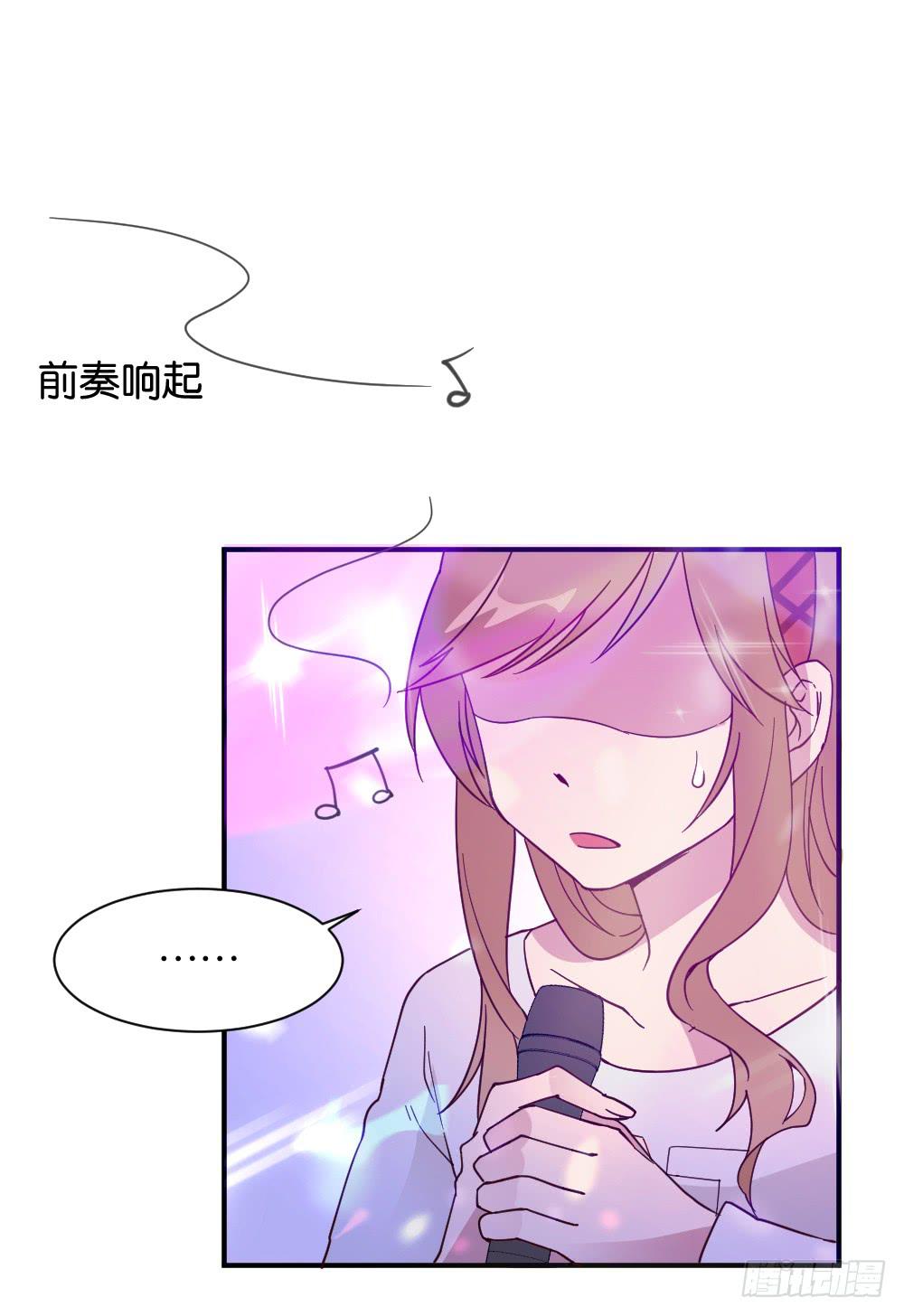 苏白篇2(1/2)-第29话